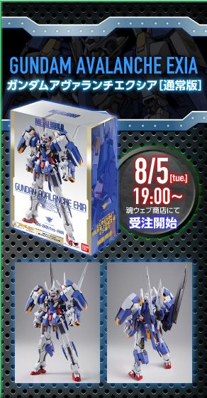 METAL BUILD 机动战士高达00V GN-001/hs-A01 雪崩型能天使高达