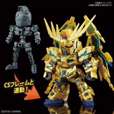 SDCS 机动战士高达NT RX-0 独角兽高达3号机 菲尼克斯（毁灭模式）（Narrative Ver.）