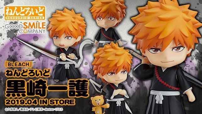 粘土人#991 死神 黒崎一护&Kon