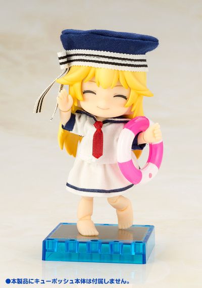 Cu-poche Sailor Set - Shell Pink 
