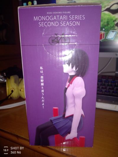 〈物语〉系列 忍野扇