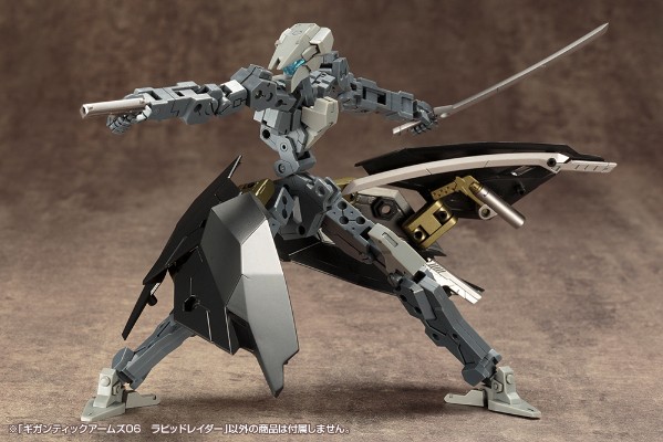 M.S.G 巨神机甲06 疾速掠影