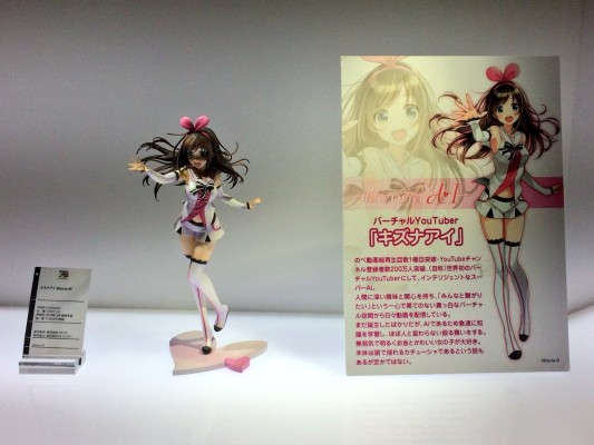 A.I.Channel 绊爱 ver.2018