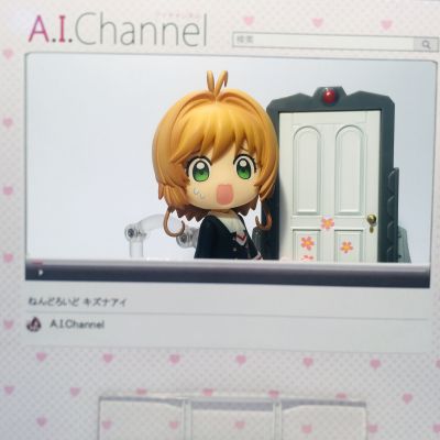 粘土人#921 怪兽电力公司 麦克华斯基＆布 DX版