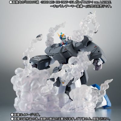 ROBOT魂＜机动战士系列＞  RX-78NT-1FA 高达NT-1 剧中版 ～乔巴姆装甲着装型～