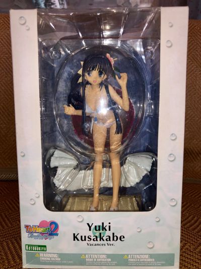 ToHeart2 AnotherDays 草壁优季 水嫩沙滩（宫泽模型流通限定品）