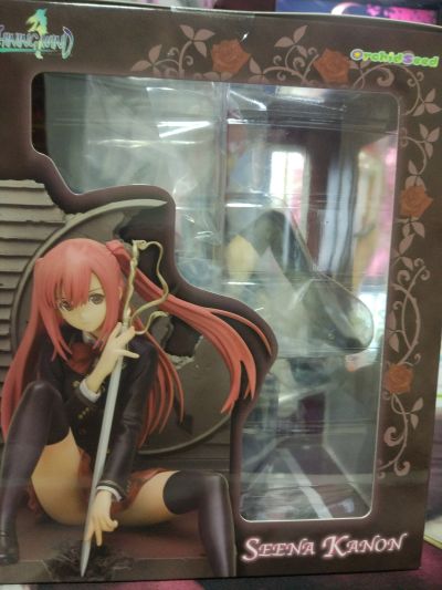 光明之风 椎名夏音