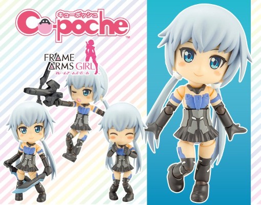 Cu-poche 机甲少女 短剑 素体