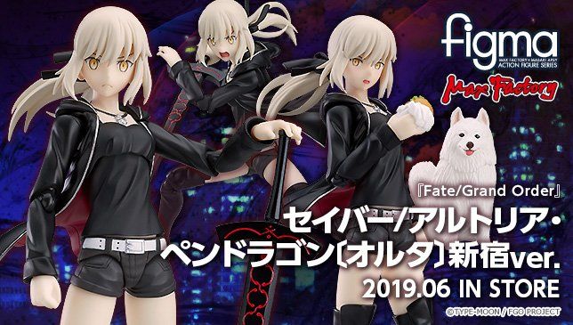 figma#418 Fate / Grand Order Saber[Alter] 新宿ver.