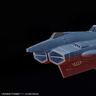 宇宙战舰大和号2202 爱的战士们 地球联邦仙女座级 DX版