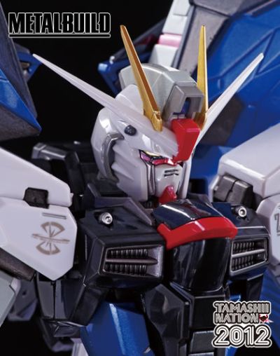 METAL BUILD 机动战士高达SEED ZGMF-X10A 自由高达 Prism Coat Ver.