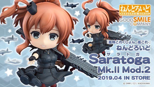 粘土人#1002b 舰队Collection -舰娘- 萨拉托加 Mk.II Mod.2