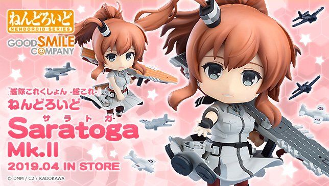 粘土人#1002a 舰队Collection -舰娘- 萨拉托加 Mk.II