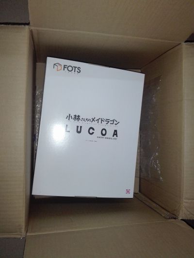 小林家的龙女仆 魁札尔科亚特尔 死库水