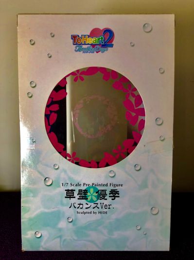 ToHeart2 AnotherDays 草壁优季 水嫩沙滩（宫泽模型流通限定品）