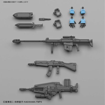 HG 全金属狂潮 Invisible Victory M9 卡恩兹巴克 Ver.IV（侵略者部队机）