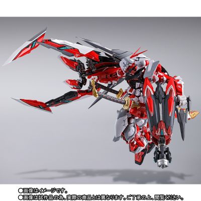 METAL BUILD 机动战士高达SEED VS Astray 战术复合兵装II L＆虎彻 配件包