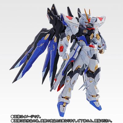 METAL BUILD 机动战士高达SEED DESTINY ZGMF-X20A 强袭自由高达 Soul Blue Ver.