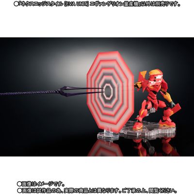 NXEDGE STYLE [EVA UNIT] 新世纪福音战士剧场版 Air/真心为你 EVA量产机