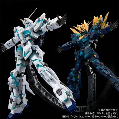 RG RX-0[N] 独角兽高达2号机 报丧女妖·命运女神(最终决战样式)