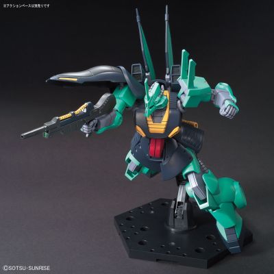 HGUC 机动战士Z高达 MSK-008 迪杰