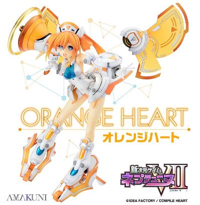 新次元游戏海王星VII 橙色之心