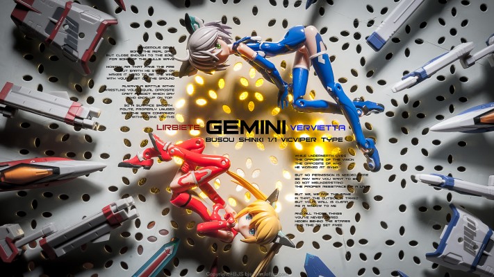 武装神姫 帕维尔维拉埃塔 Vic Viper型MMS 3rd