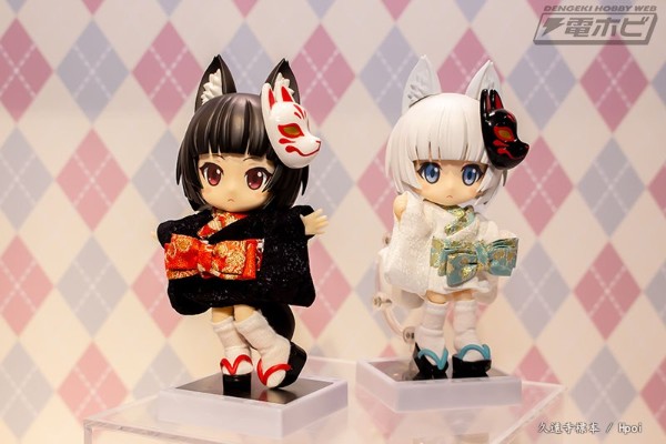 Cu-poche Friends 白狐