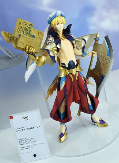 Fate / Grand Order 吉尔加美什 Caster