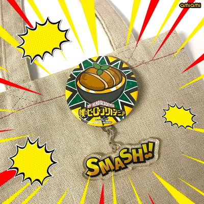 ARTFX J 我的英雄学院 绿谷出久 