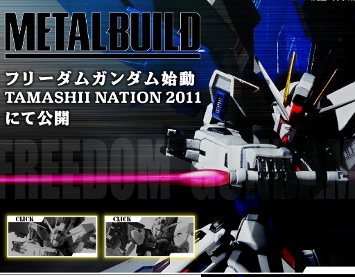 METAL BUILD 机动战士高达SEED ZGMF-X10A 自由高达