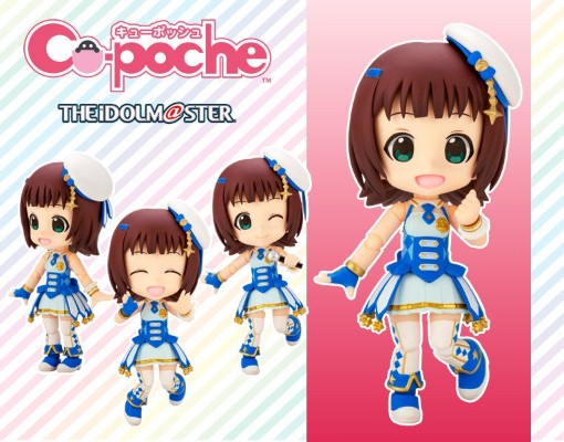 Cu-poche 偶像大师 天海春香 Twinkle Star ver. 