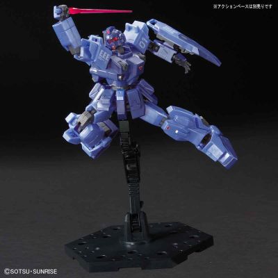 HGUC  高达基地限定 机动战士高达外传 苍蓝宿命 苍蓝宿命1号机“EXAM”［金属注光版］