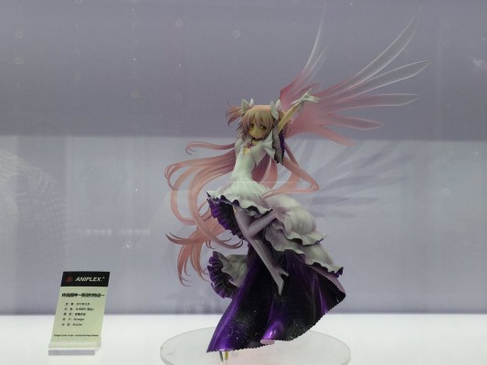 魔法少女小圆 剧场版 [新篇] 叛逆的物语 终极小圆