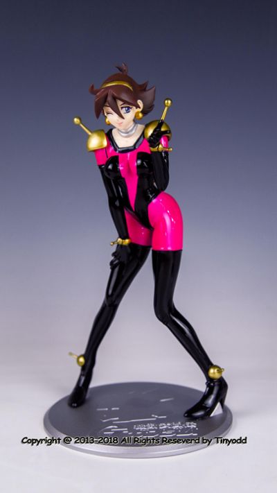 RAHDX 高达 サイド1 蕾茵・米加姆拉