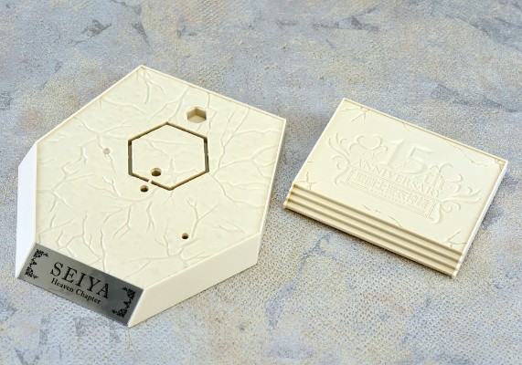 圣斗士圣衣神话 圣斗士星矢 天界篇 序奏～overture～ 天马座星矢（天界篇）