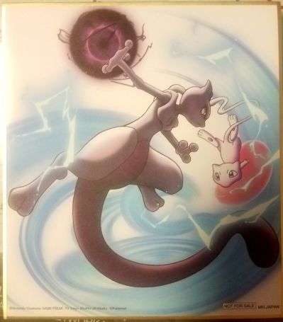 G.E.M. EX 宝可梦 超梦&梦幻