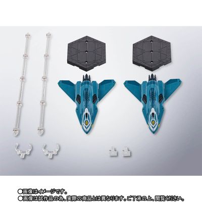 DX超合金 VF-31F 齐格飞用利刃·魔龙配件包