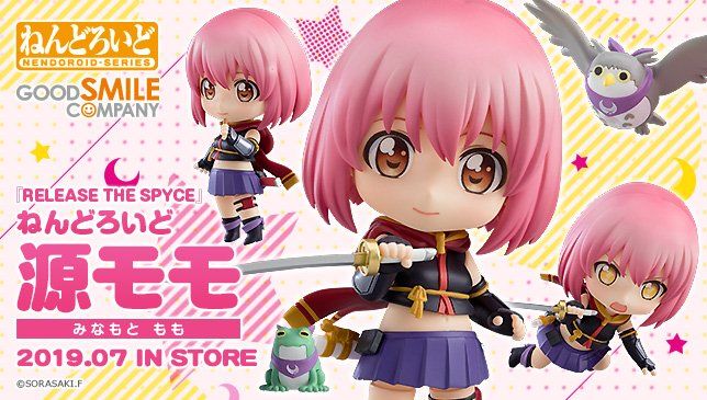 粘土人#1028 月影特工 源桃&Kamari&Monomi