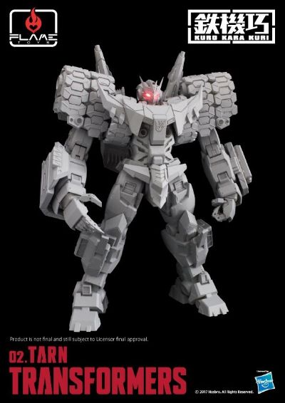 铁机巧#02 变形金刚 塔恩