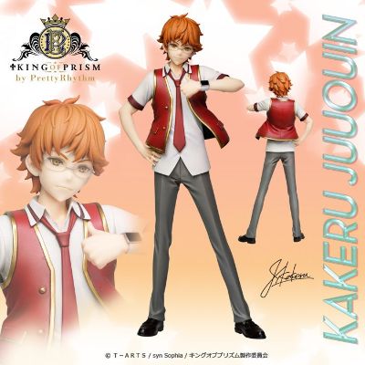 KINGオブプリズム 十王院カケル 