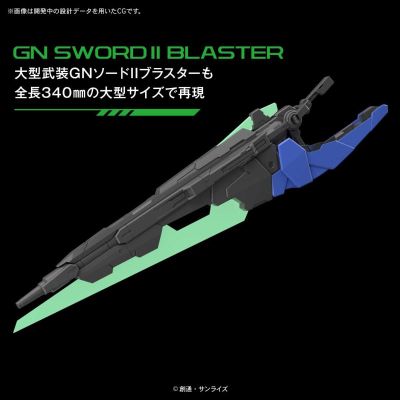 PG 机动战士高达00V战记   00高达七剑/G