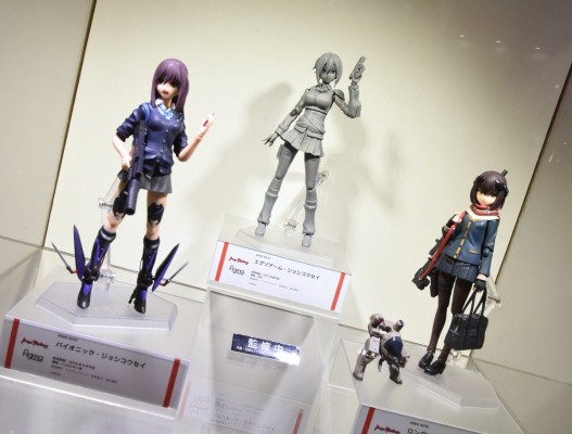 figma#405 ARMS NOTE 远程女高中生