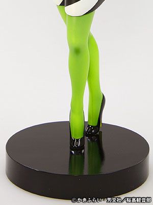 轻音少女！ 琴吹䌷 Ending ver. (Don't say lazy)