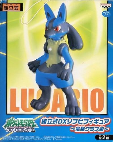组立式DX软质手办 精灵宝可梦ダイヤモンド＆パール 路卡利欧 
