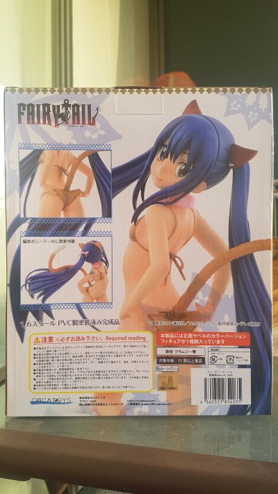 妖尾 温蒂・玛贝尔 猫Gravure_Style 