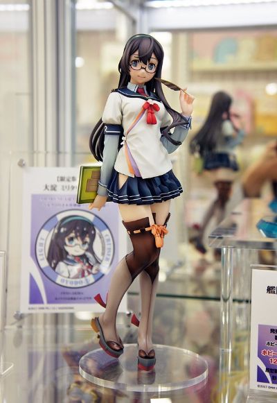 舰队Collection -舰娘- 大淀