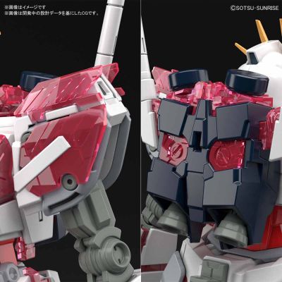 HGUC 机动战士高达NT RX-9/C NT高达 C装备