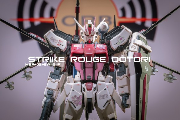 MG 机动战士高达SEED DESTINY 高清重制版 嫣红强袭高达 凤凰装备