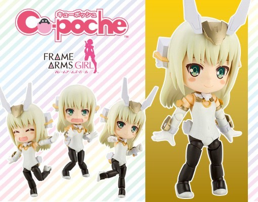 Cu-poche Frame Arms Girl 猎刃